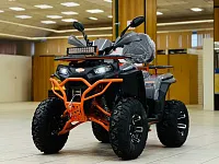 Квадроцикл Cooper ATV RRF 200cc